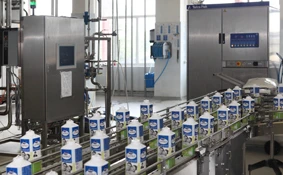 Залог качества продуктов – лучшее молоко Залог качества продуктов – лучшее молоко